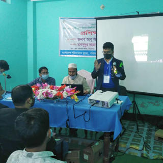 Training, District Statistical Office, Pirojpur, BBS